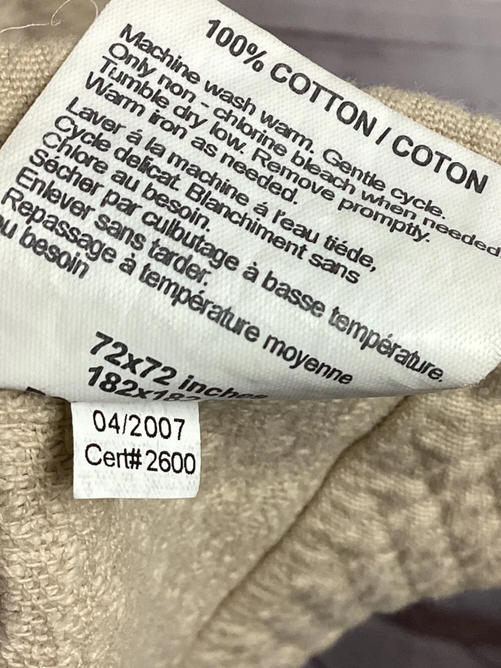 Pottery Barn Shower Curtain Cream Textured Cotton